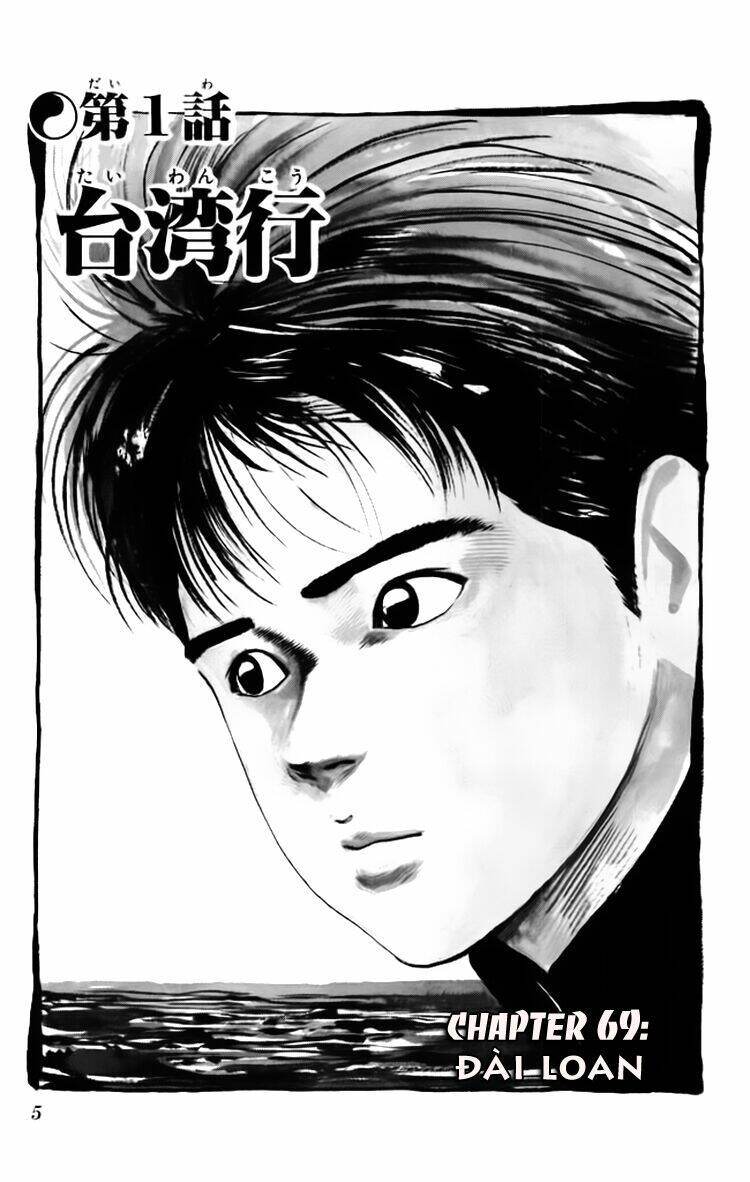 Kenji – Quyền Nhi Phương Thế Ngọc Chapter 69 - Trang 2