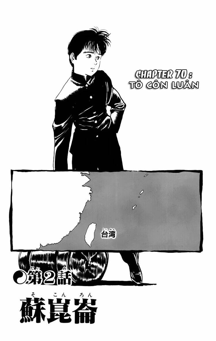 Kenji – Quyền Nhi Phương Thế Ngọc Chapter 70 - Trang 2