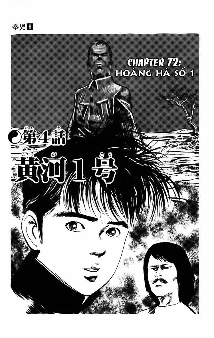 Kenji – Quyền Nhi Phương Thế Ngọc Chapter 72 - Trang 2