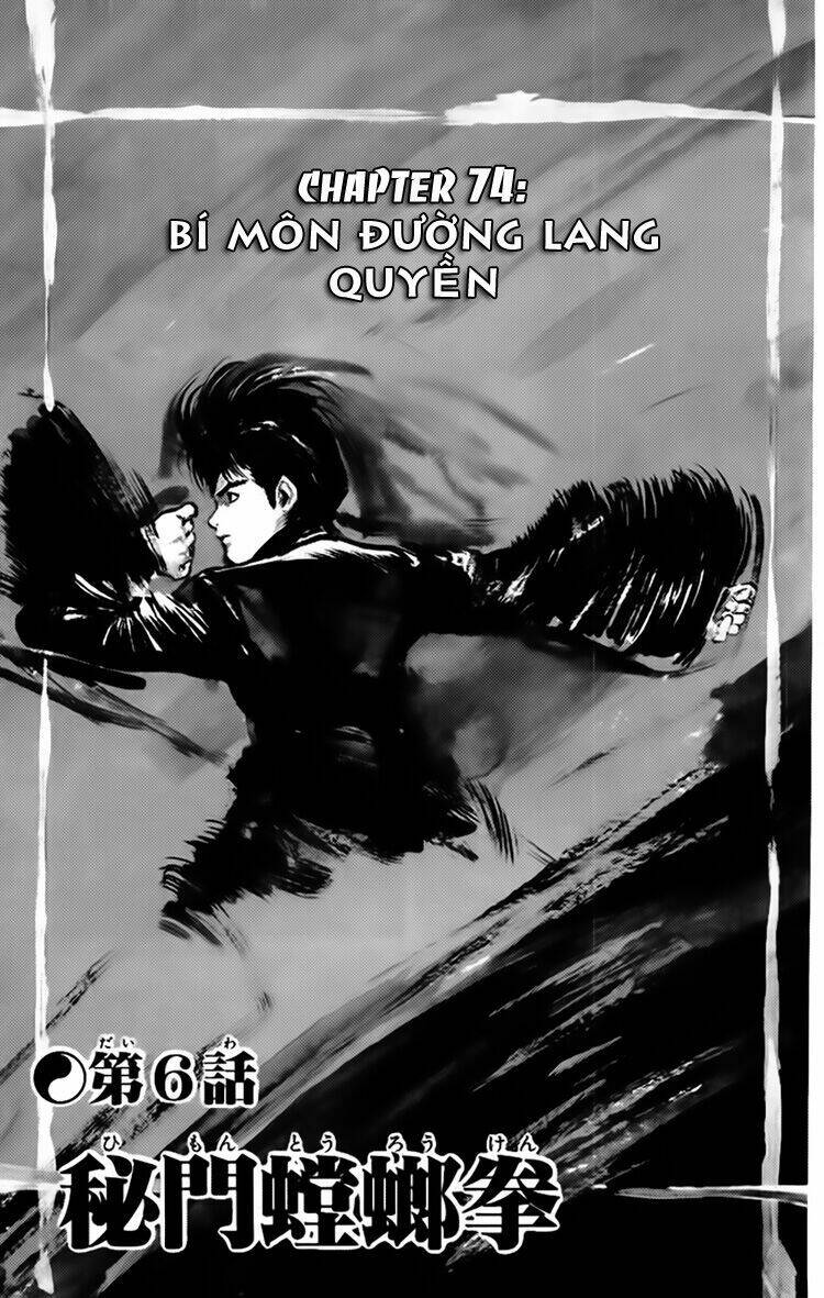 Kenji – Quyền Nhi Phương Thế Ngọc Chapter 74 - Trang 2