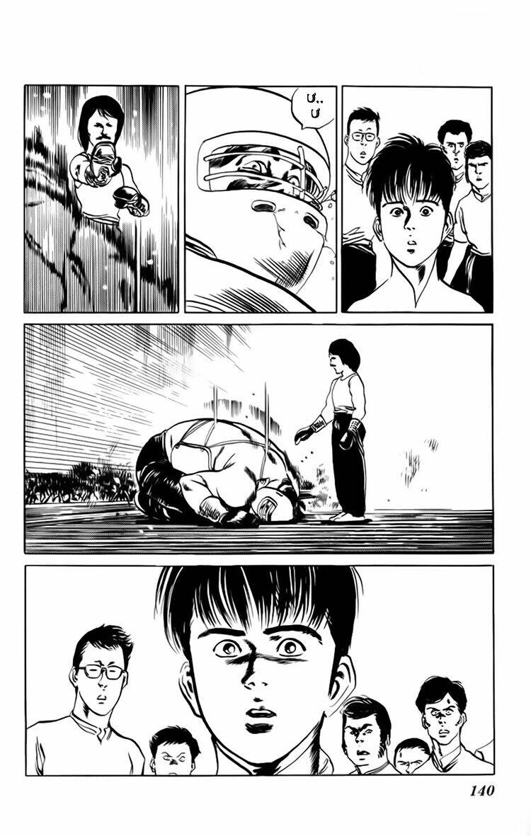 Kenji – Quyền Nhi Phương Thế Ngọc Chapter 75 - Trang 2