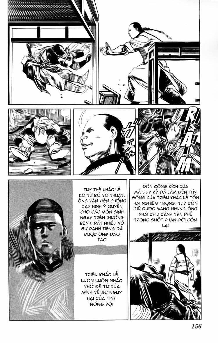 Kenji – Quyền Nhi Phương Thế Ngọc Chapter 76 - Trang 2