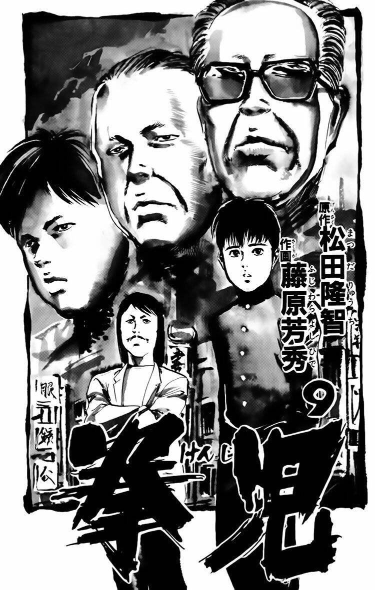 Kenji – Quyền Nhi Phương Thế Ngọc Chapter 78 - Trang 2