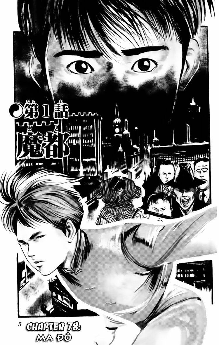 Kenji – Quyền Nhi Phương Thế Ngọc Chapter 78 - Trang 2