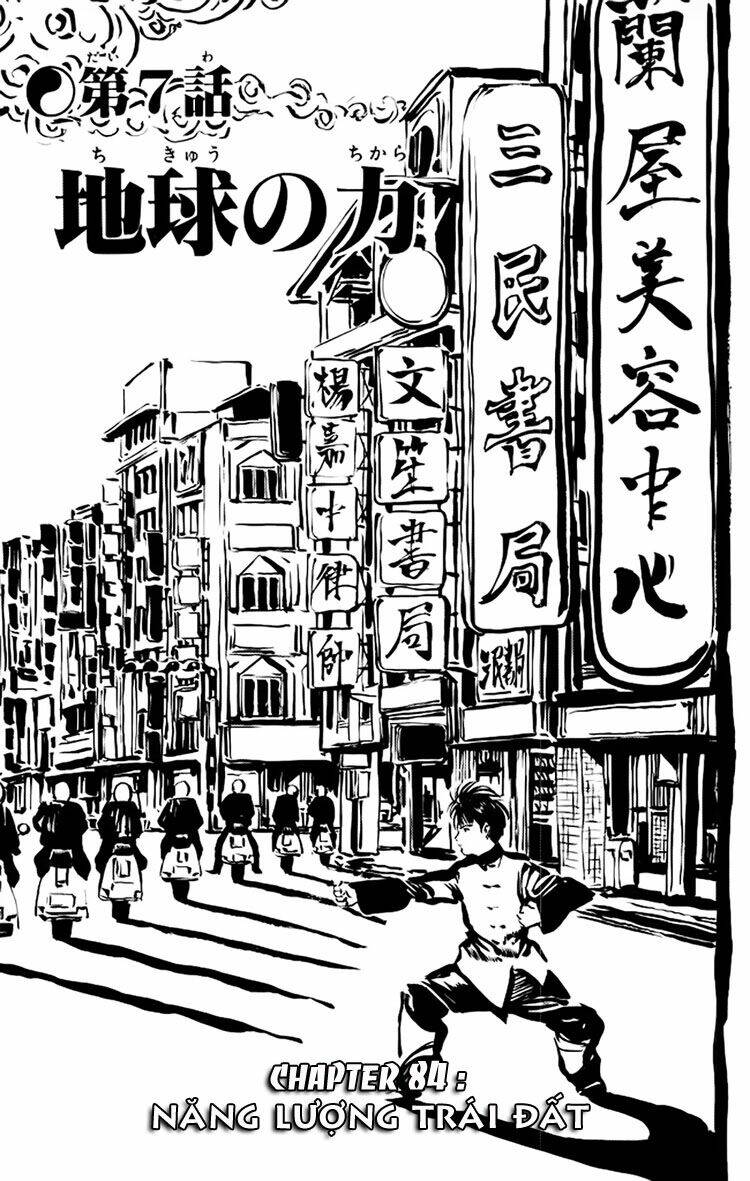 Kenji – Quyền Nhi Phương Thế Ngọc Chapter 84 - Trang 2