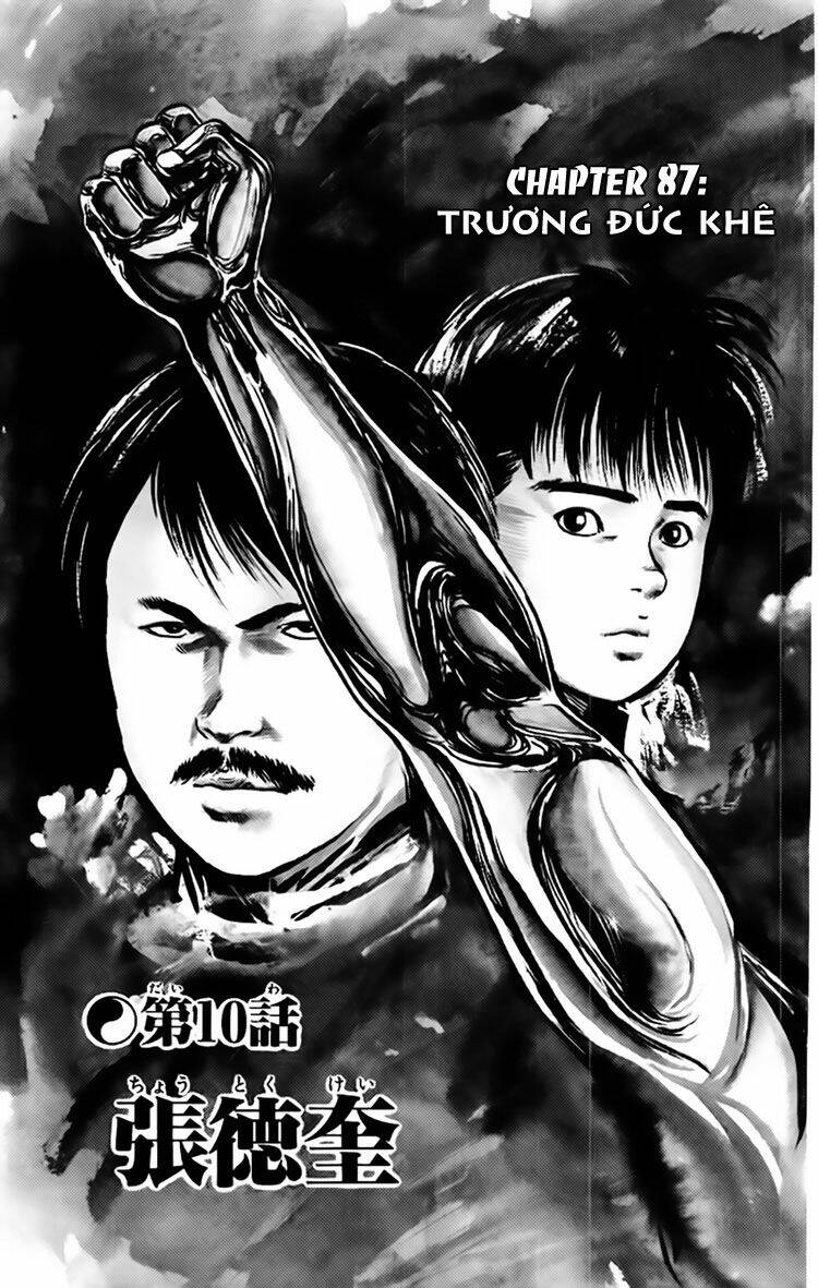 Kenji – Quyền Nhi Phương Thế Ngọc Chapter 87 - Trang 2