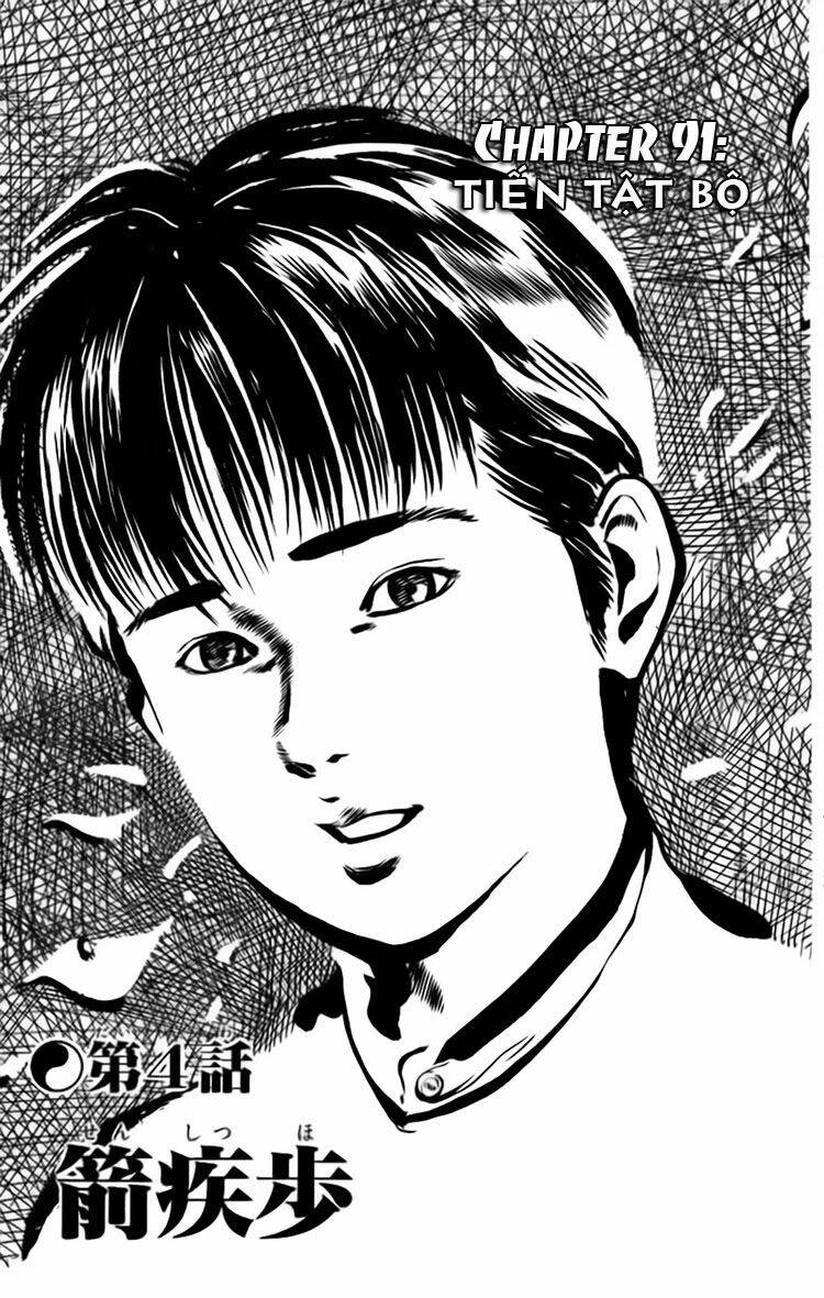 Kenji – Quyền Nhi Phương Thế Ngọc Chapter 91 - Trang 2