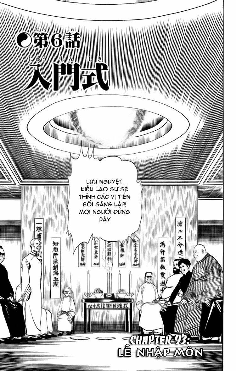 Kenji – Quyền Nhi Phương Thế Ngọc Chapter 93 - Trang 2