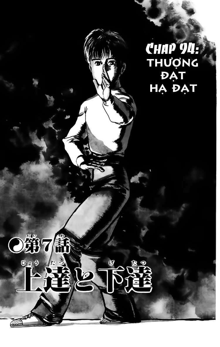 Kenji – Quyền Nhi Phương Thế Ngọc Chapter 94 - Trang 2