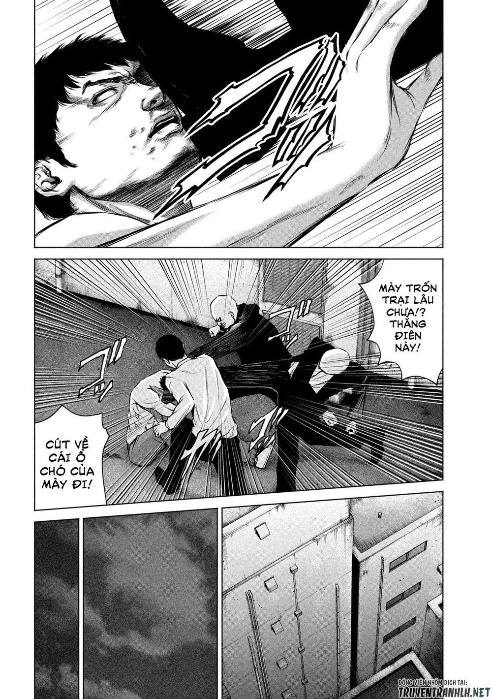 Kenshirou Ni Yoroshiku Chapter 1 - Trang 2