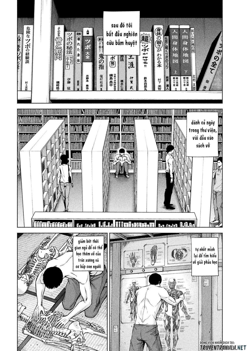 Kenshirou Ni Yoroshiku Chapter 1 - Trang 2