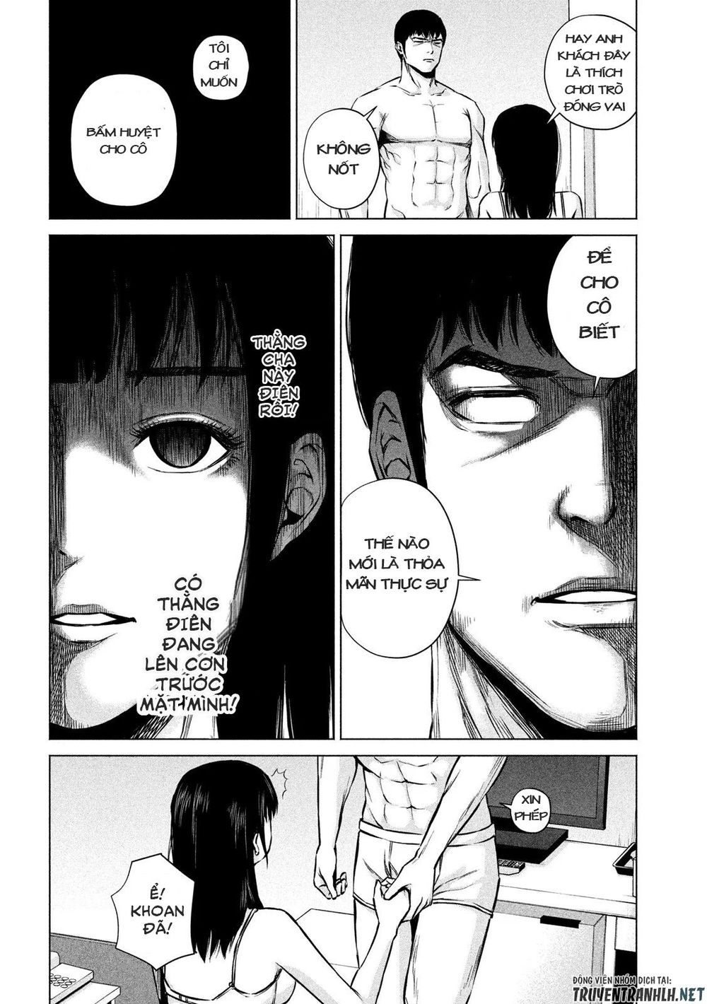 Kenshirou Ni Yoroshiku Chapter 2 - Trang 2