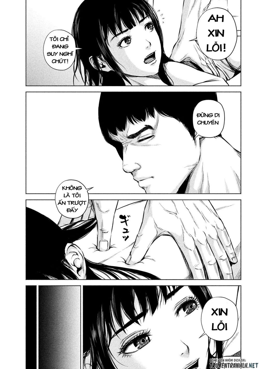 Kenshirou Ni Yoroshiku Chapter 2 - Trang 2