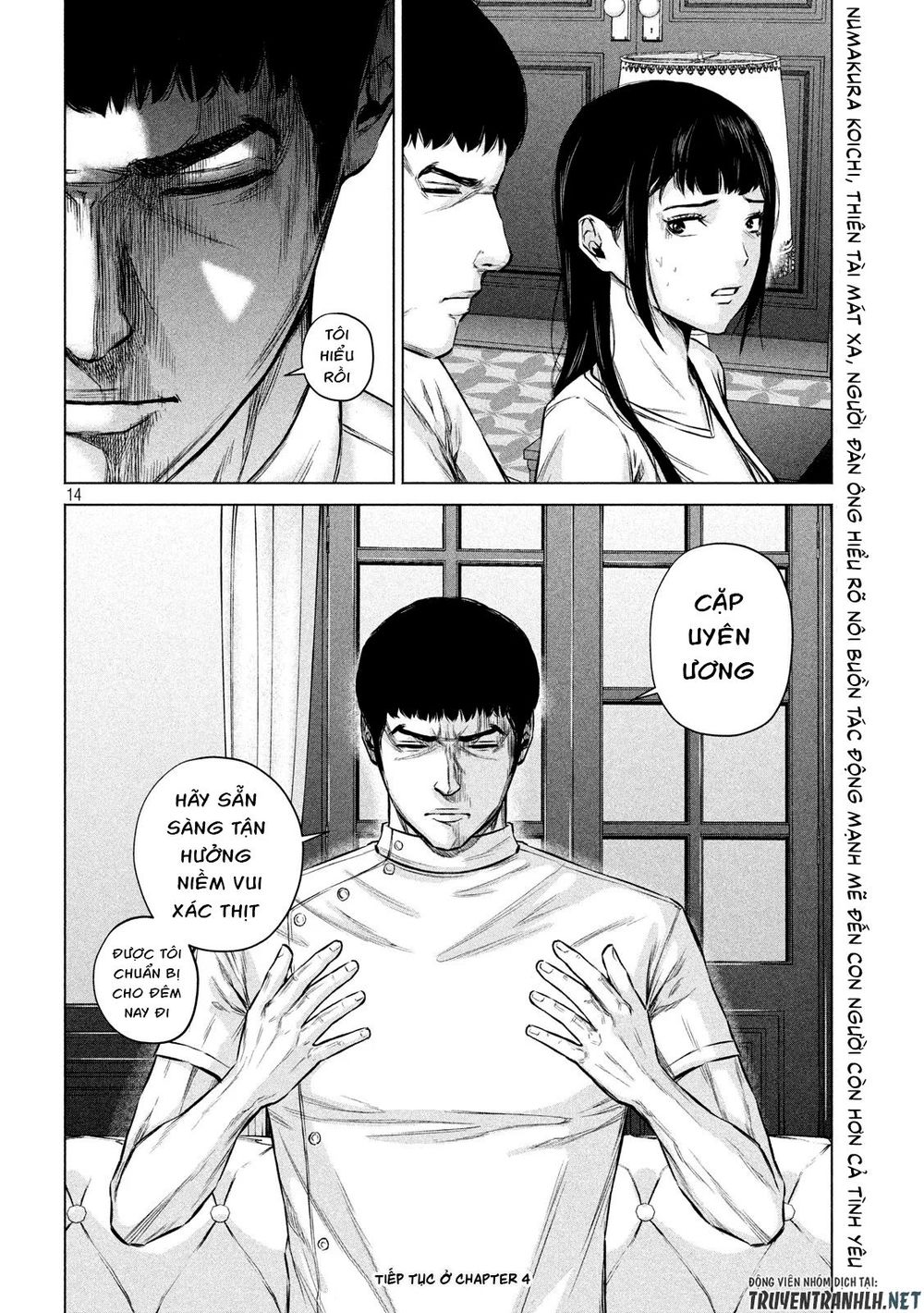 Kenshirou Ni Yoroshiku Chapter 3 - Trang 2