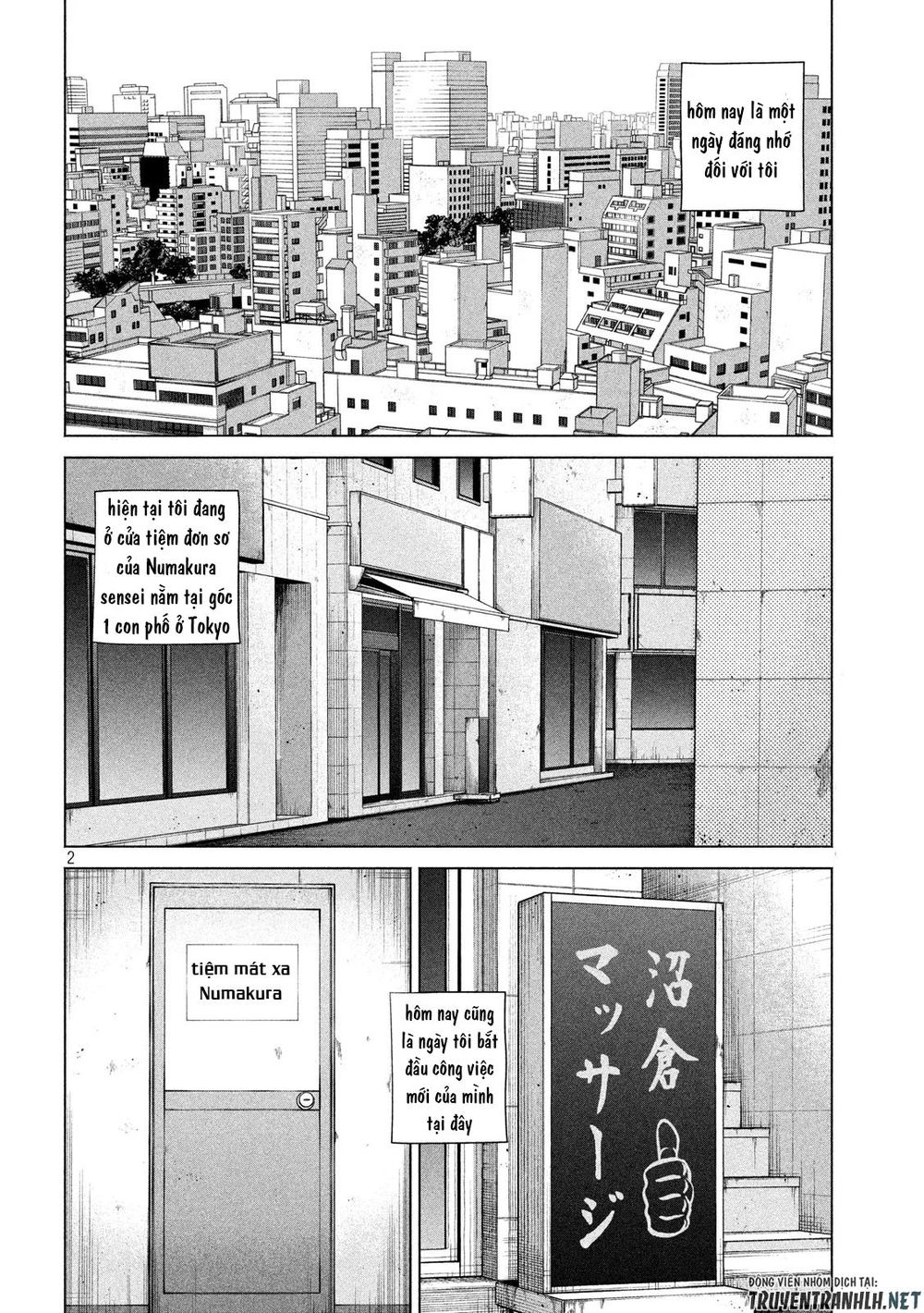Kenshirou Ni Yoroshiku Chapter 3 - Trang 2