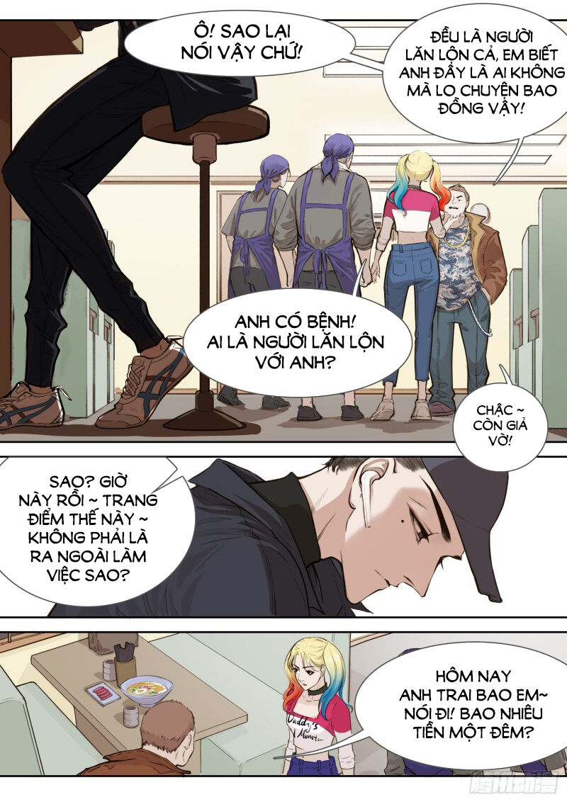 Kẹo Bông Gòn Và Mộng Giữa Ban Ngày Chapter 1 - Trang 2