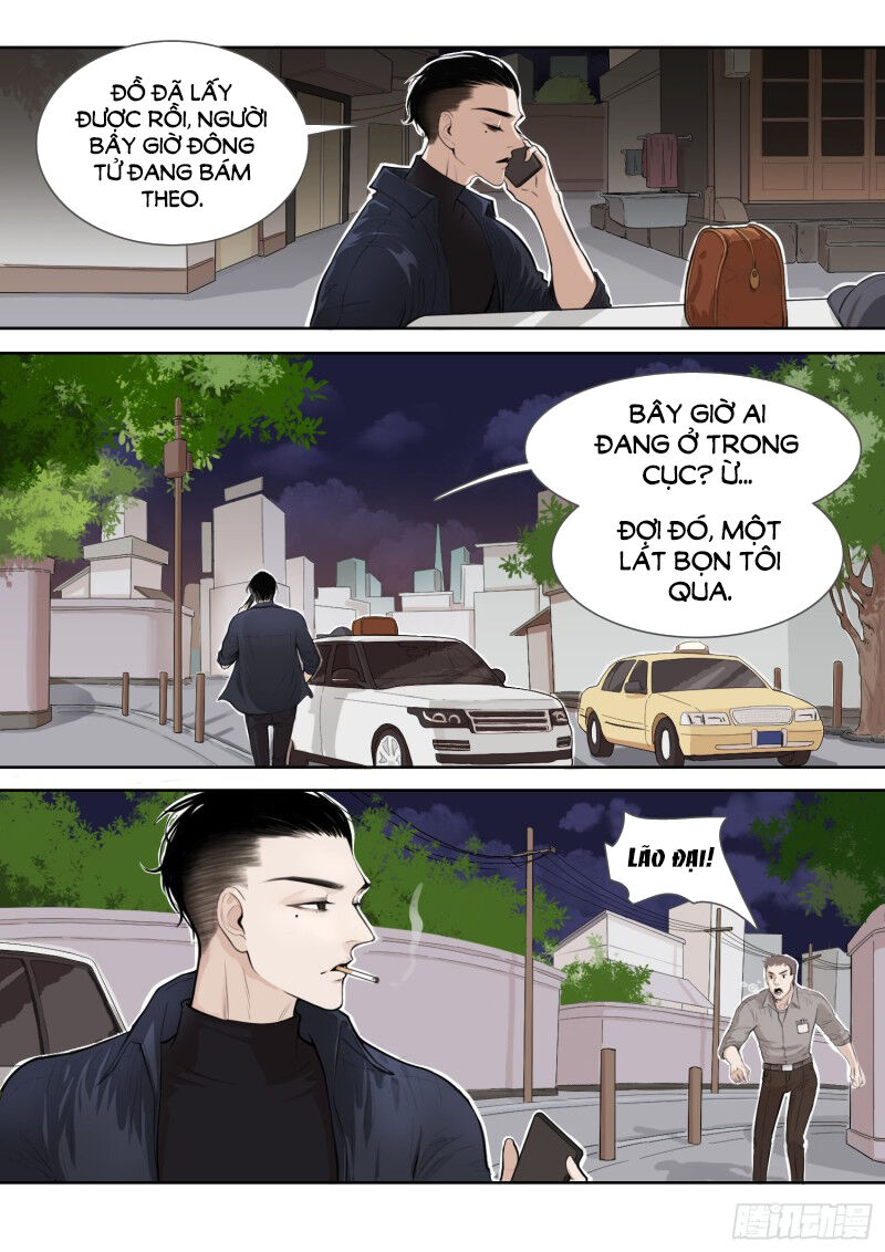 Kẹo Bông Gòn Và Mộng Giữa Ban Ngày Chapter 2 - Trang 2