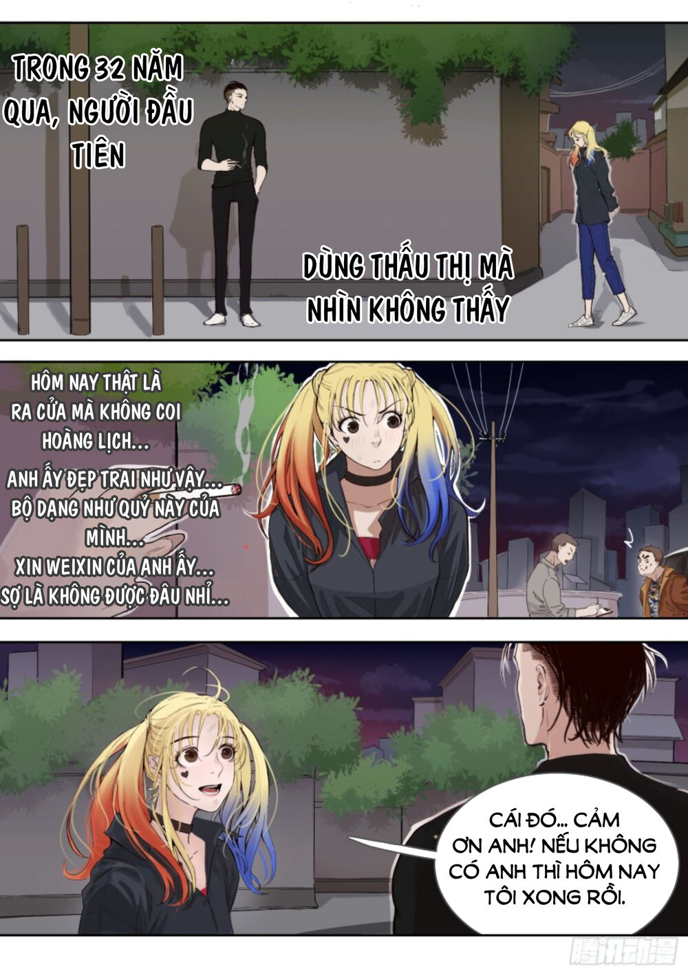 Kẹo Bông Gòn Và Mộng Giữa Ban Ngày Chapter 4 - Trang 2