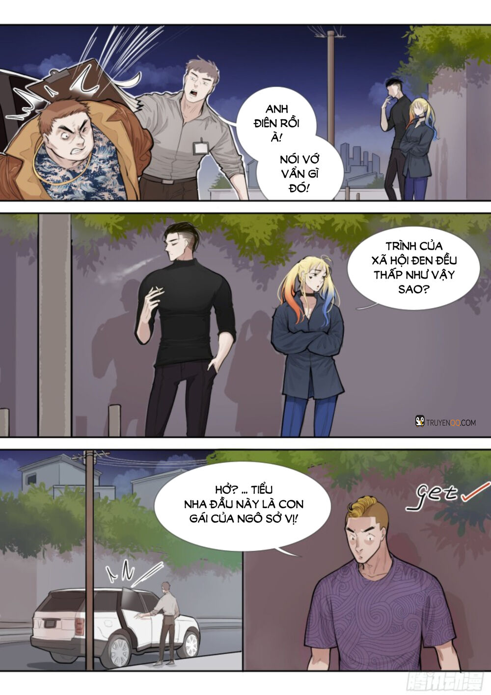 Kẹo Bông Gòn Và Mộng Giữa Ban Ngày Chapter 4 - Trang 2