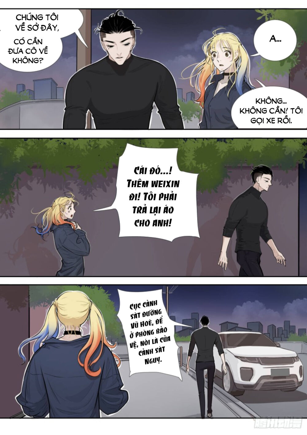 Kẹo Bông Gòn Và Mộng Giữa Ban Ngày Chapter 4 - Trang 2