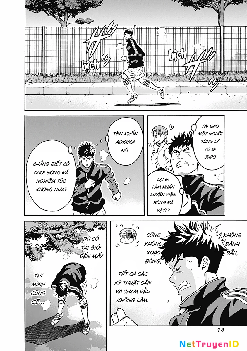 Keppeki Danshi! Aoyama-Kun Chapter 1 - Trang 2