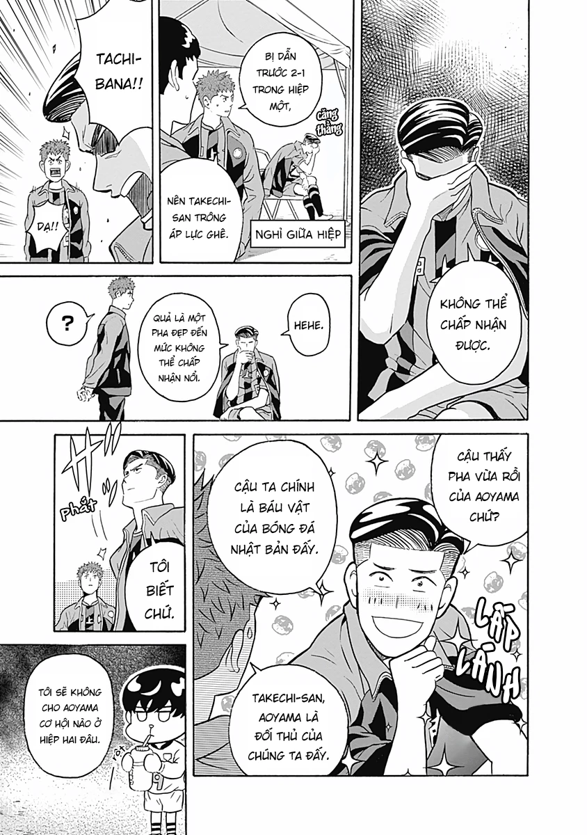 Keppeki Danshi! Aoyama-Kun Chapter 1 - Trang 2