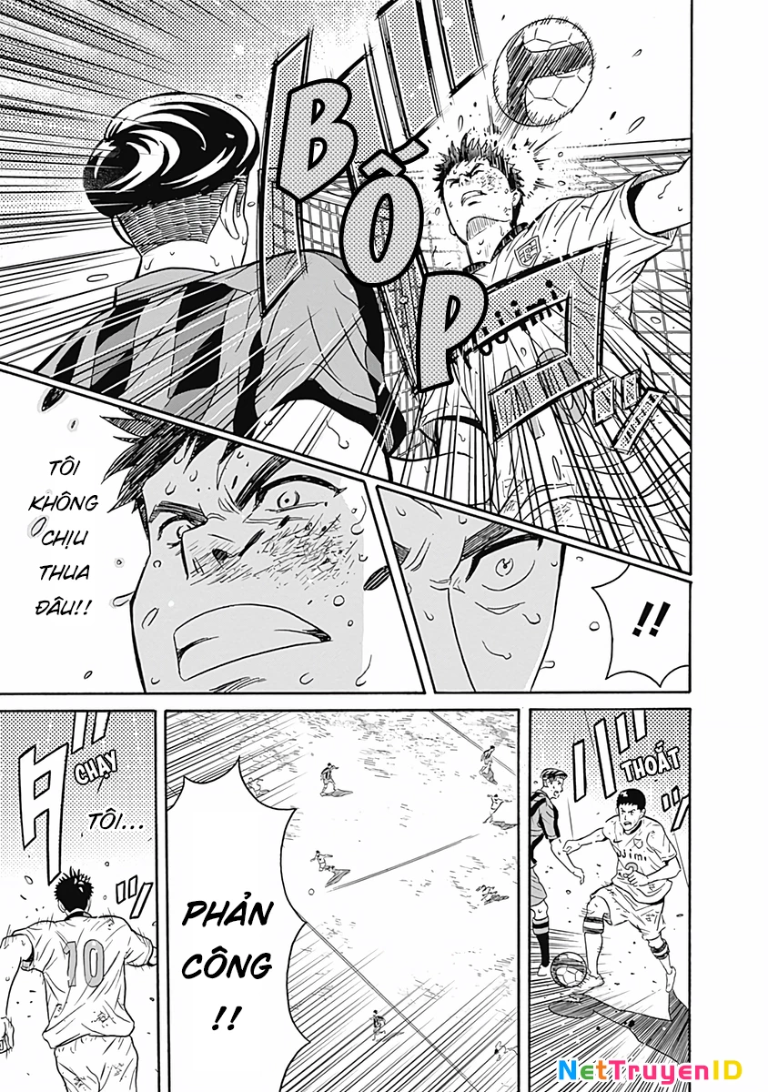 Keppeki Danshi! Aoyama-Kun Chapter 1 - Trang 2