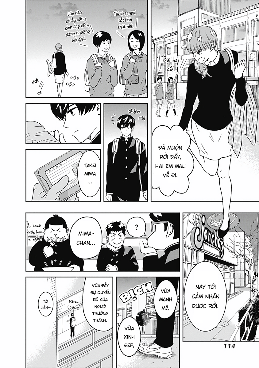 Keppeki Danshi! Aoyama-Kun Chapter 10 - Trang 2