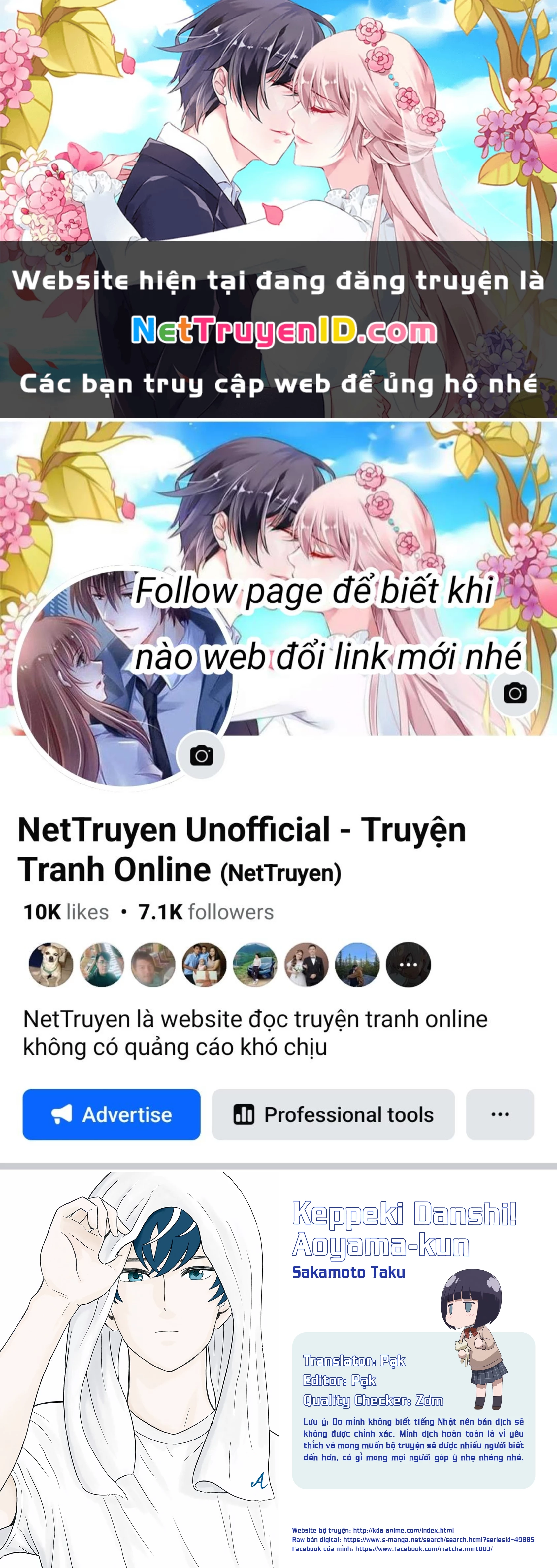 Keppeki Danshi! Aoyama-Kun Chapter 12 - Trang 2