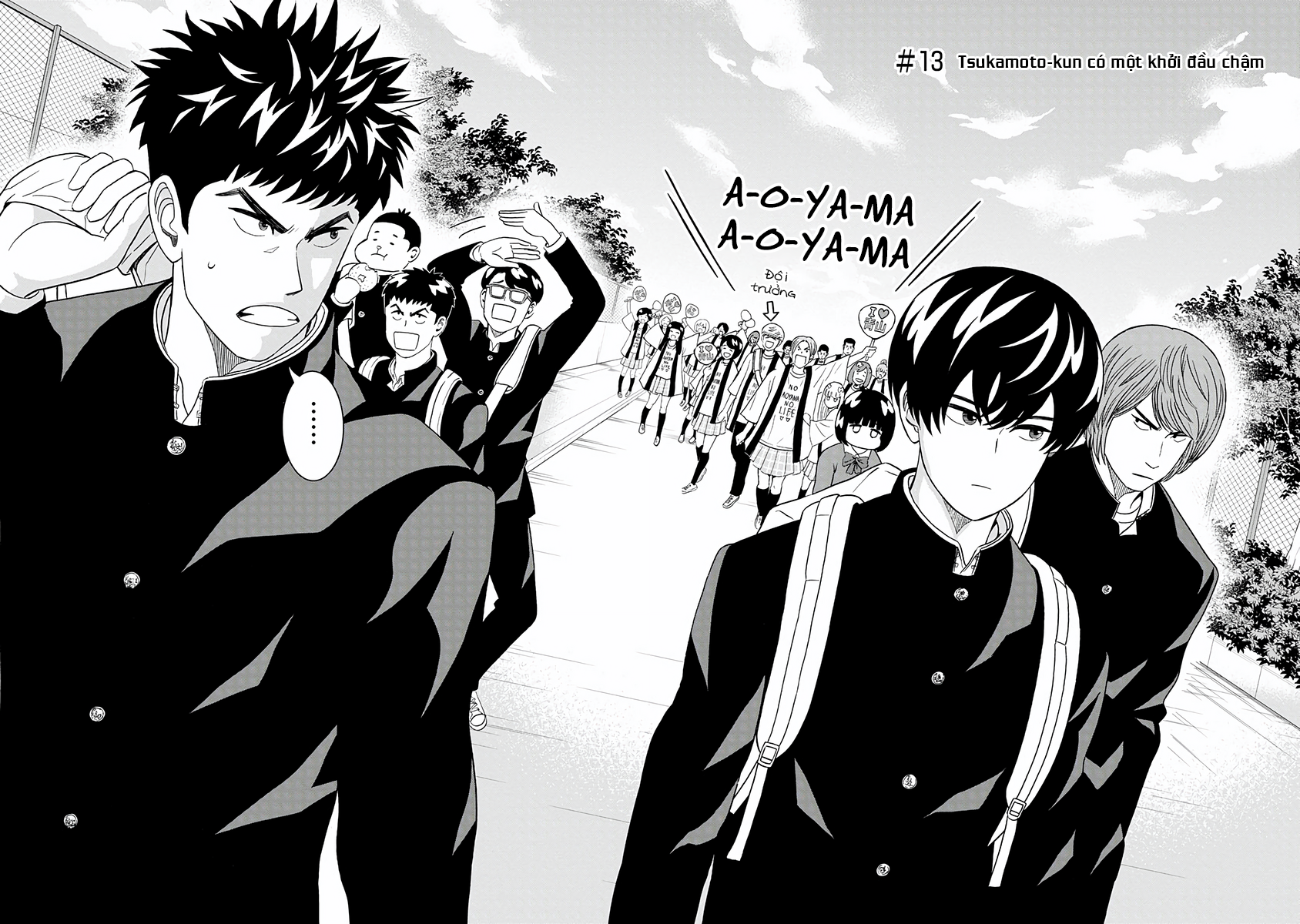 Keppeki Danshi! Aoyama-Kun Chapter 13 - Trang 2