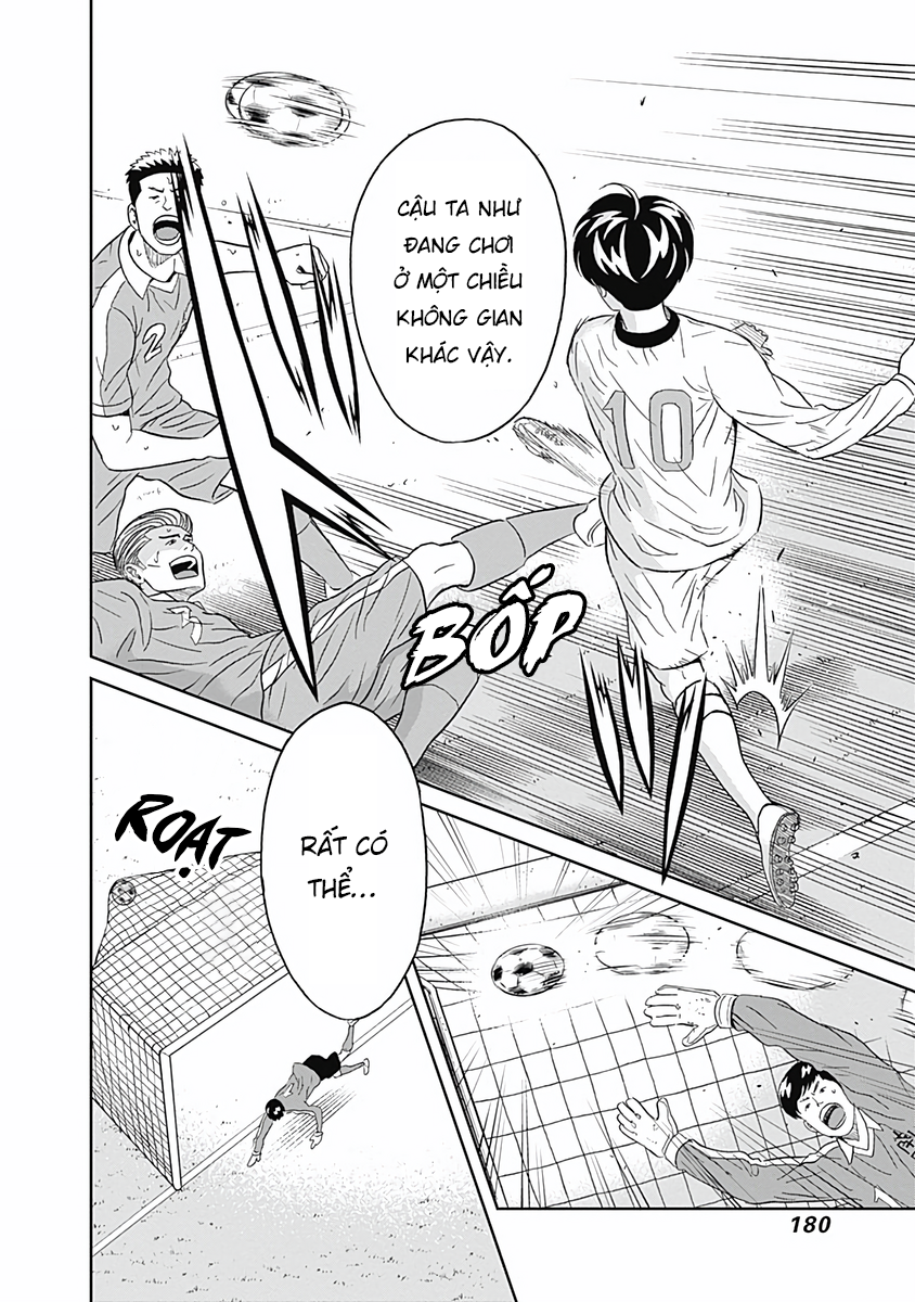 Keppeki Danshi! Aoyama-Kun Chapter 13 - Trang 2