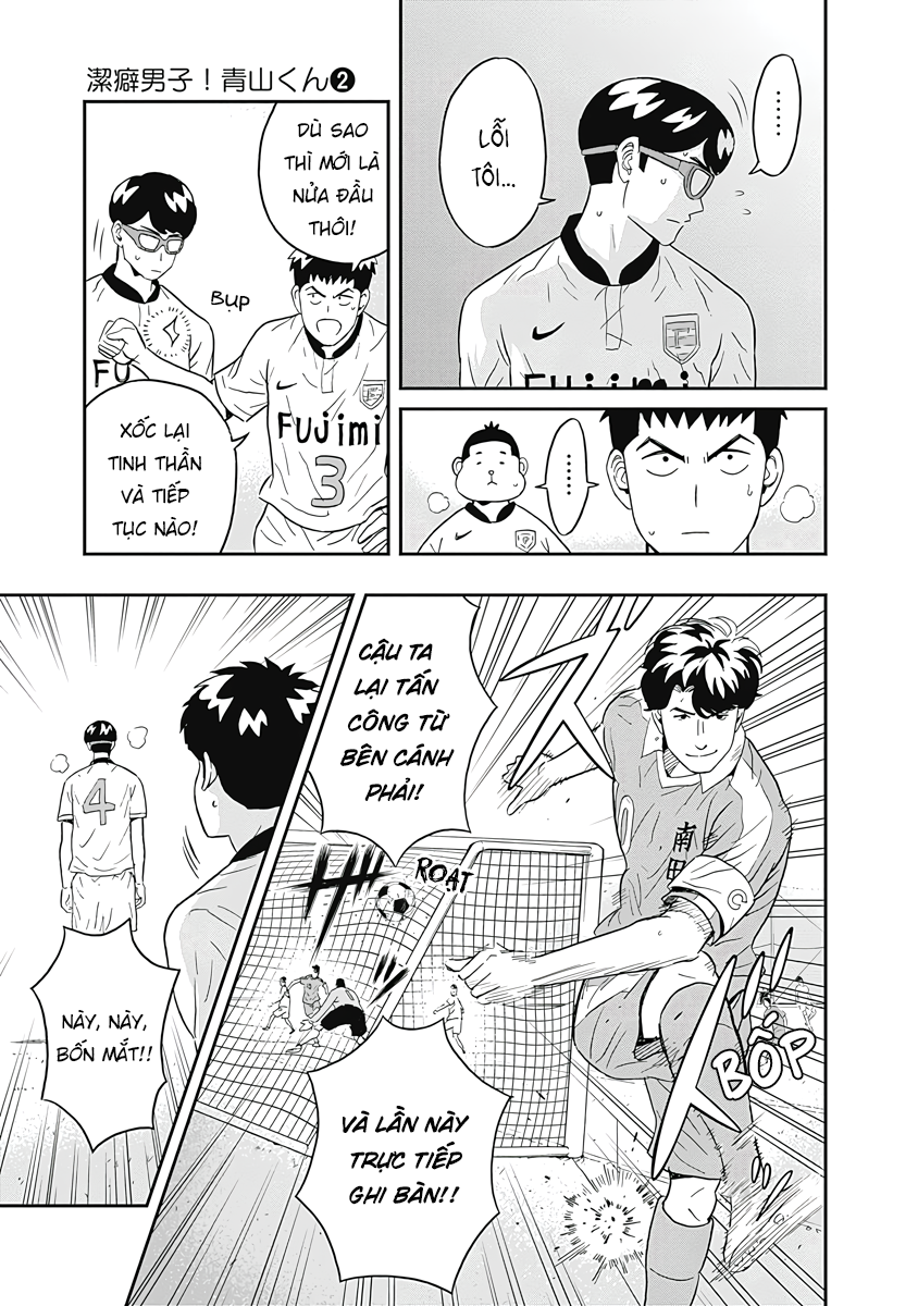 Keppeki Danshi! Aoyama-Kun Chapter 13 - Trang 2