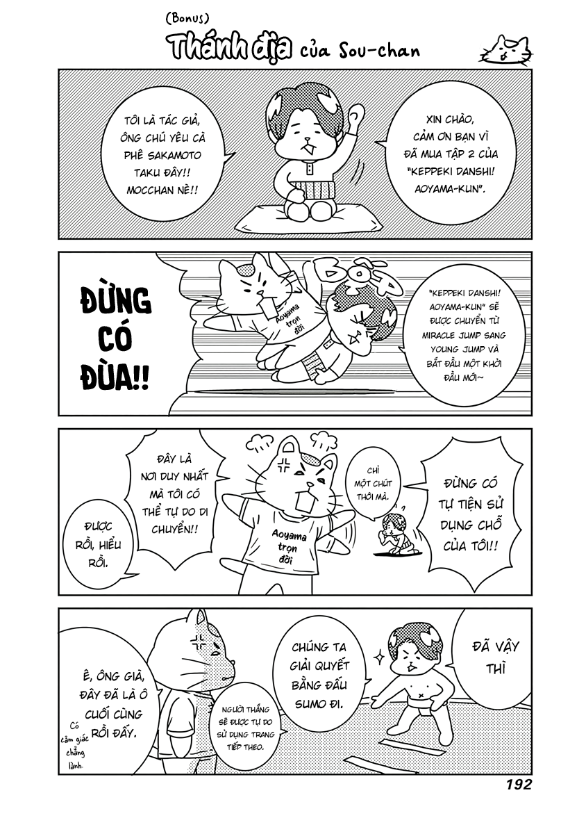 Keppeki Danshi! Aoyama-Kun Chapter 13 - Trang 2