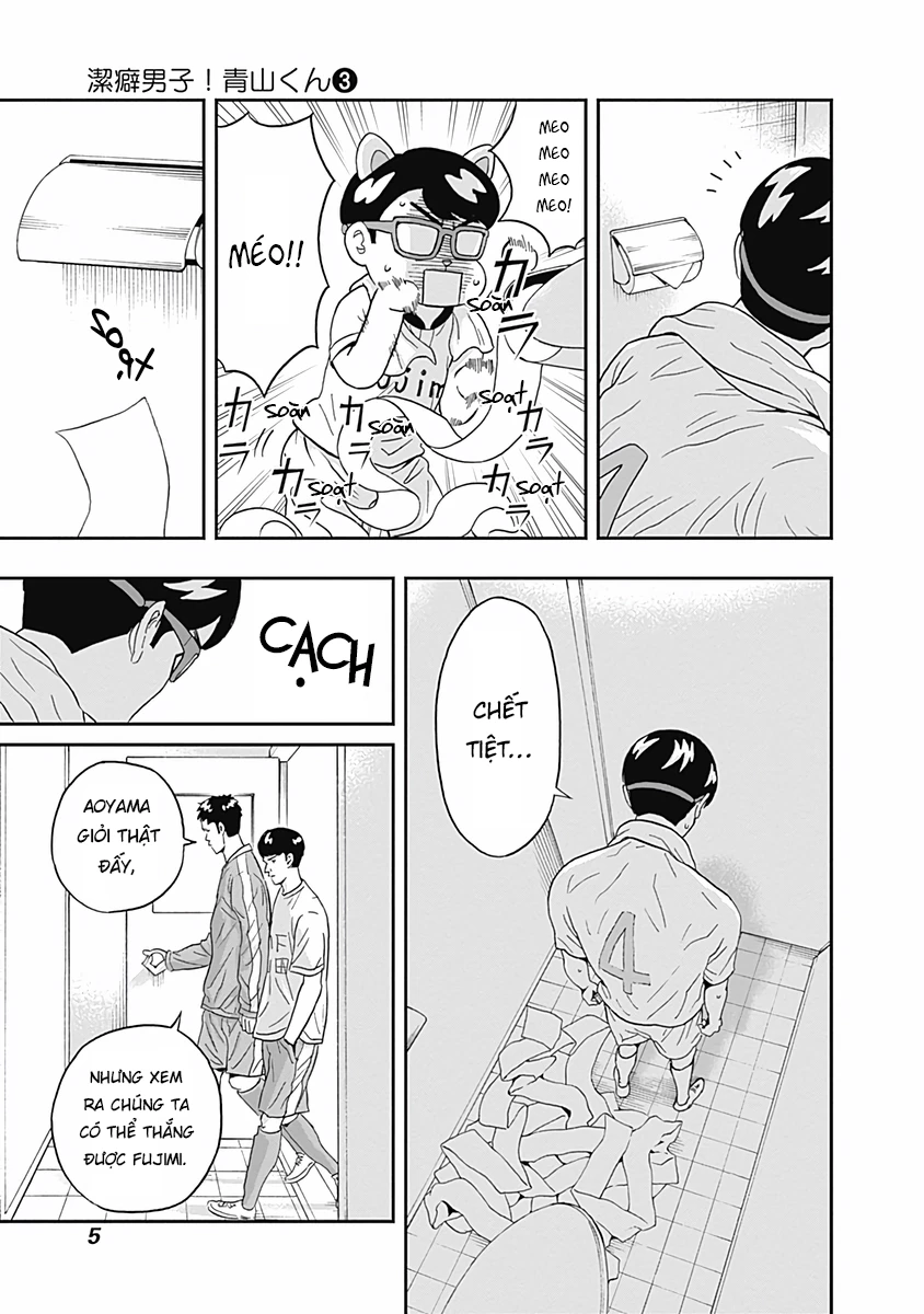 Keppeki Danshi! Aoyama-Kun Chapter 14 - Trang 2