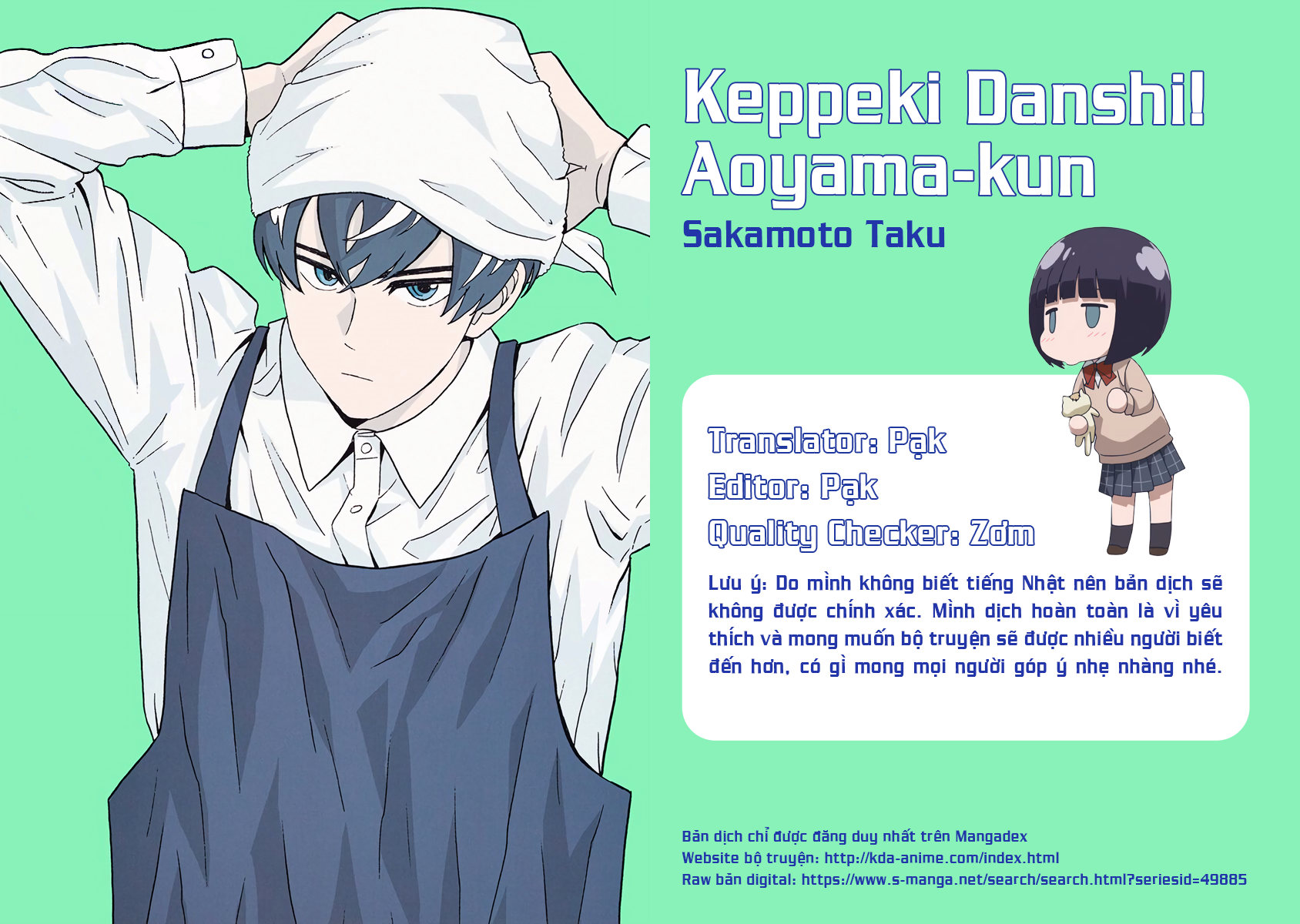 Keppeki Danshi! Aoyama-Kun Chapter 15 - Trang 2