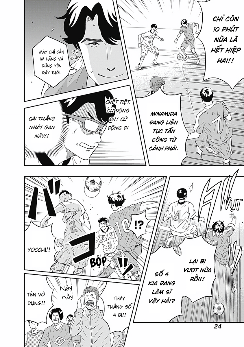 Keppeki Danshi! Aoyama-Kun Chapter 15 - Trang 2