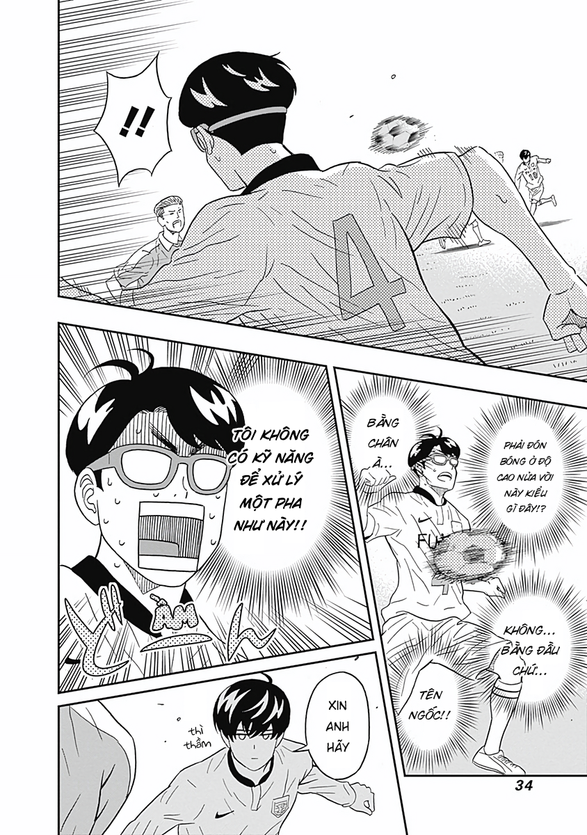 Keppeki Danshi! Aoyama-Kun Chapter 15 - Trang 2