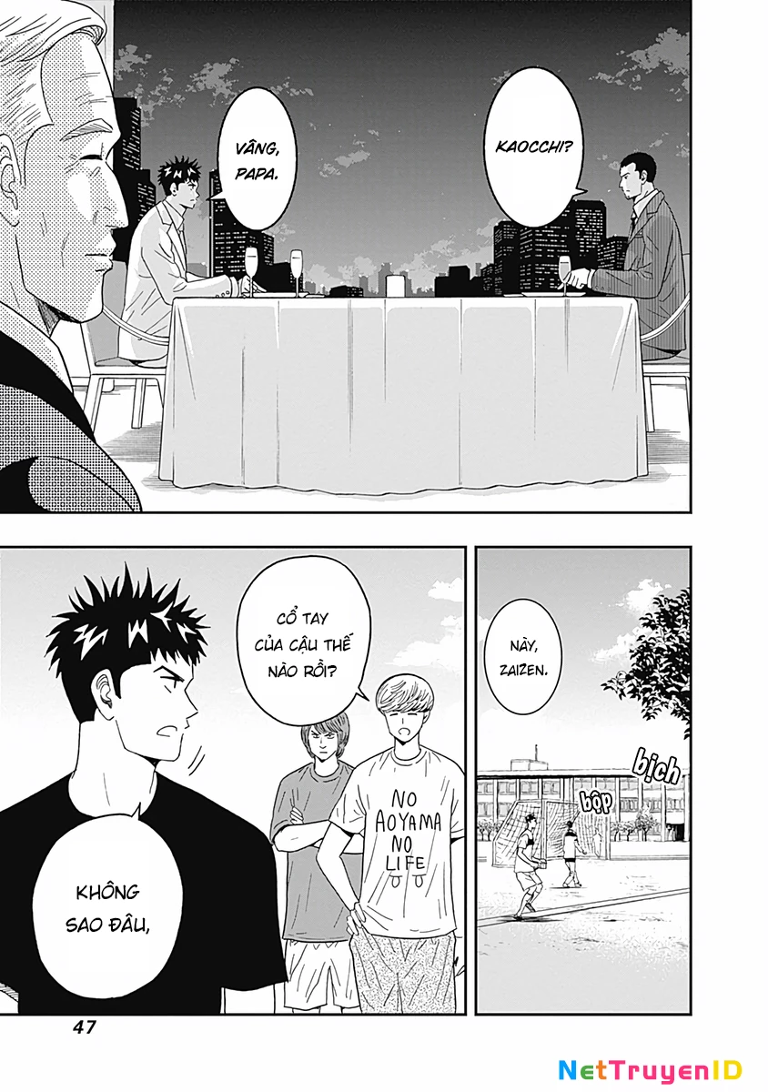 Keppeki Danshi! Aoyama-Kun Chapter 16 - Trang 2