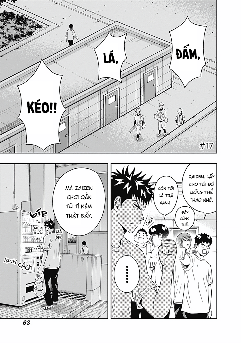 Keppeki Danshi! Aoyama-Kun Chapter 17 - Trang 2