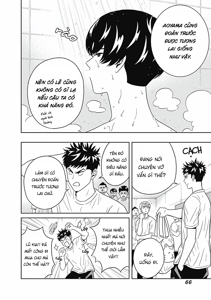 Keppeki Danshi! Aoyama-Kun Chapter 17 - Trang 2