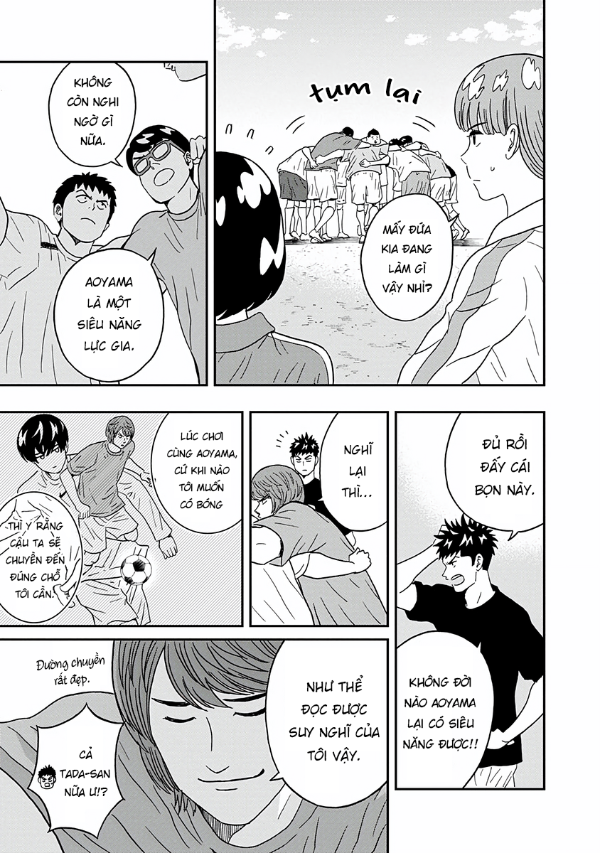 Keppeki Danshi! Aoyama-Kun Chapter 17 - Trang 2