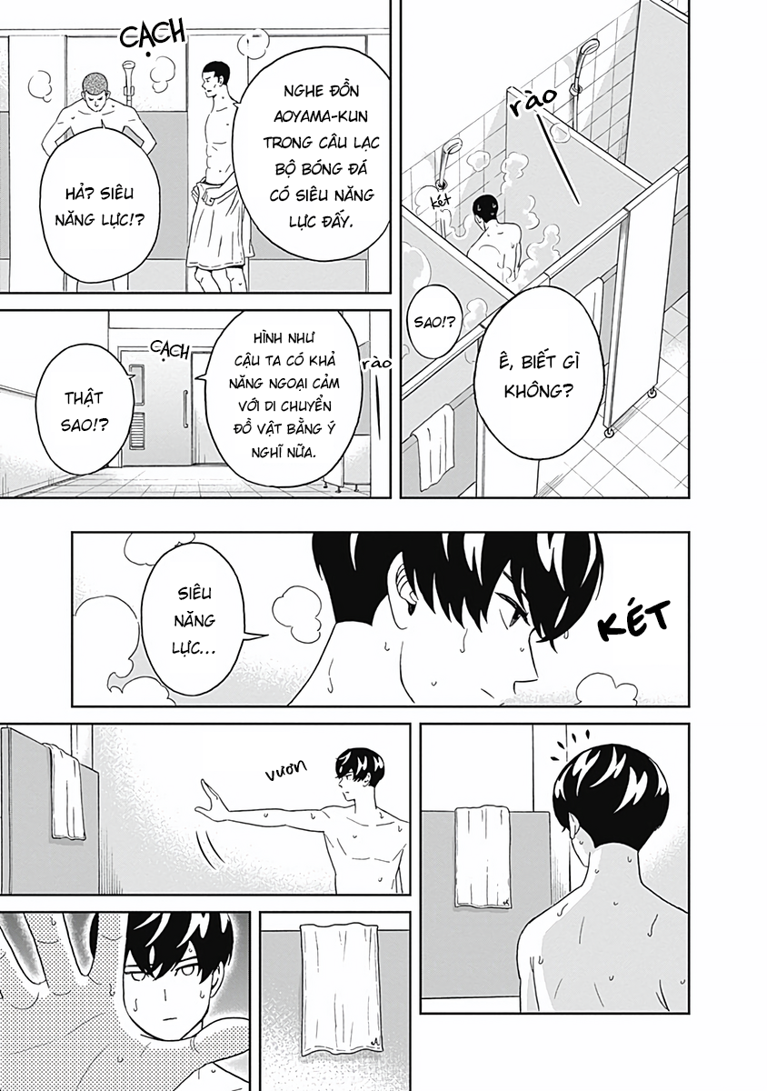 Keppeki Danshi! Aoyama-Kun Chapter 17 - Trang 2