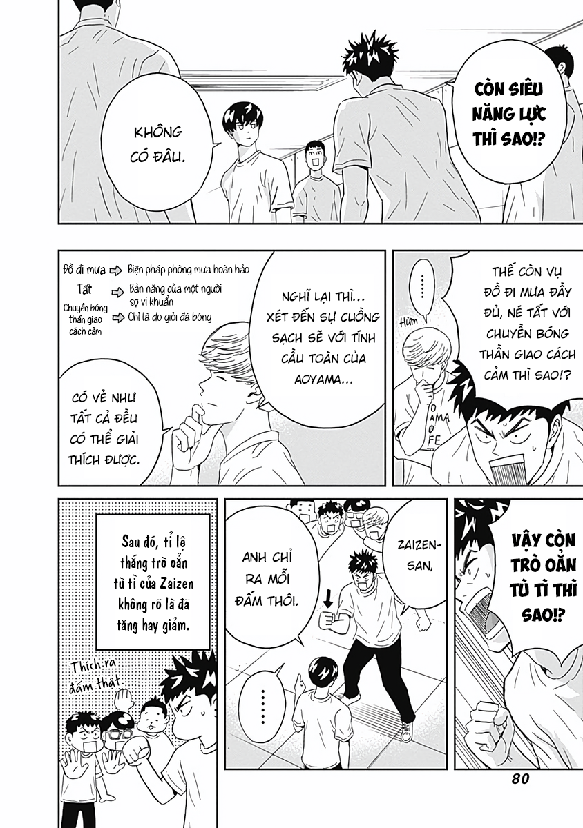 Keppeki Danshi! Aoyama-Kun Chapter 17 - Trang 2