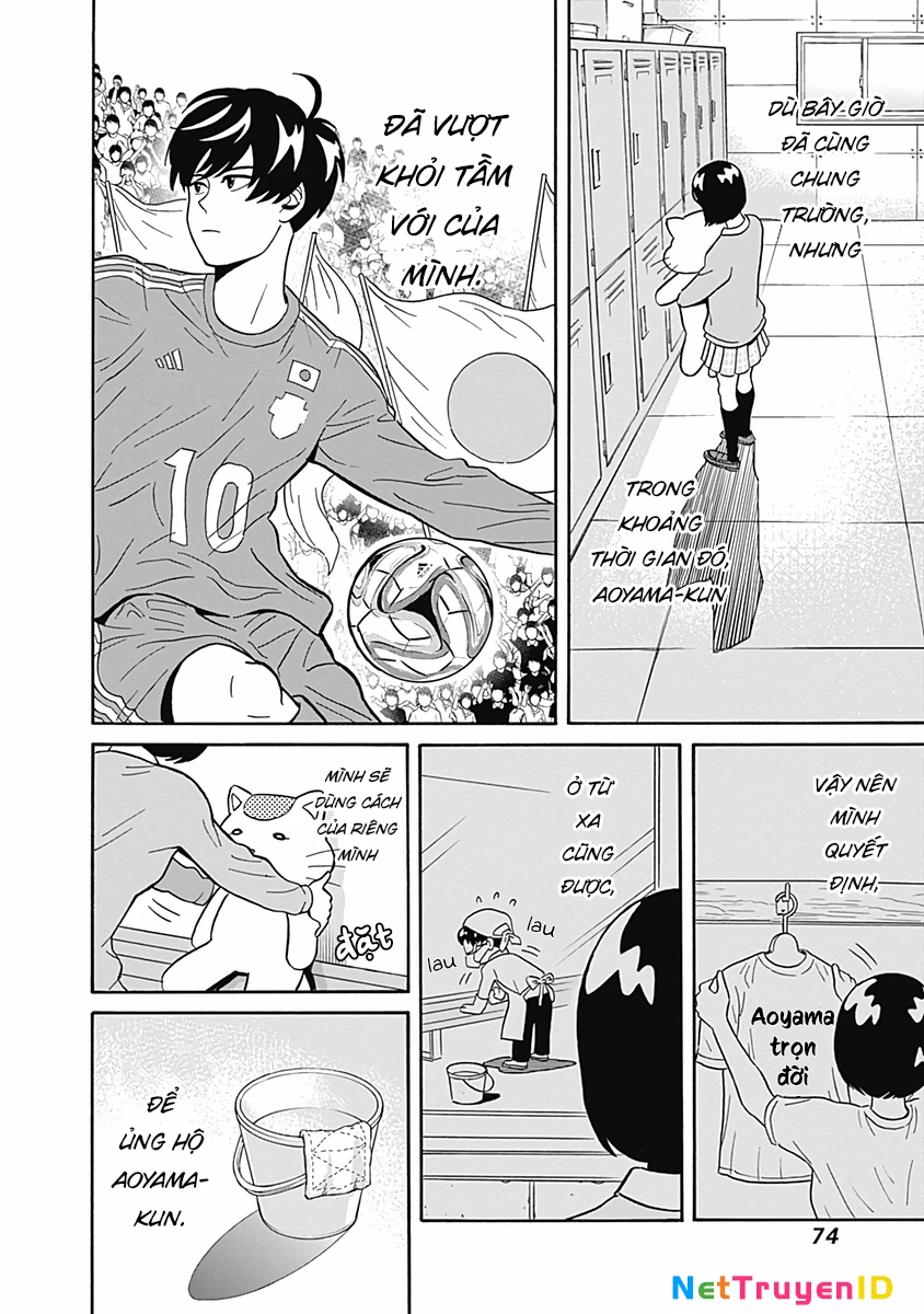 Keppeki Danshi! Aoyama-Kun Chapter 2 - Trang 2