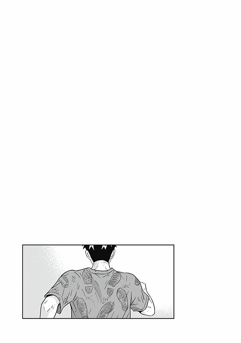 Keppeki Danshi! Aoyama-Kun Chapter 22 - Trang 2