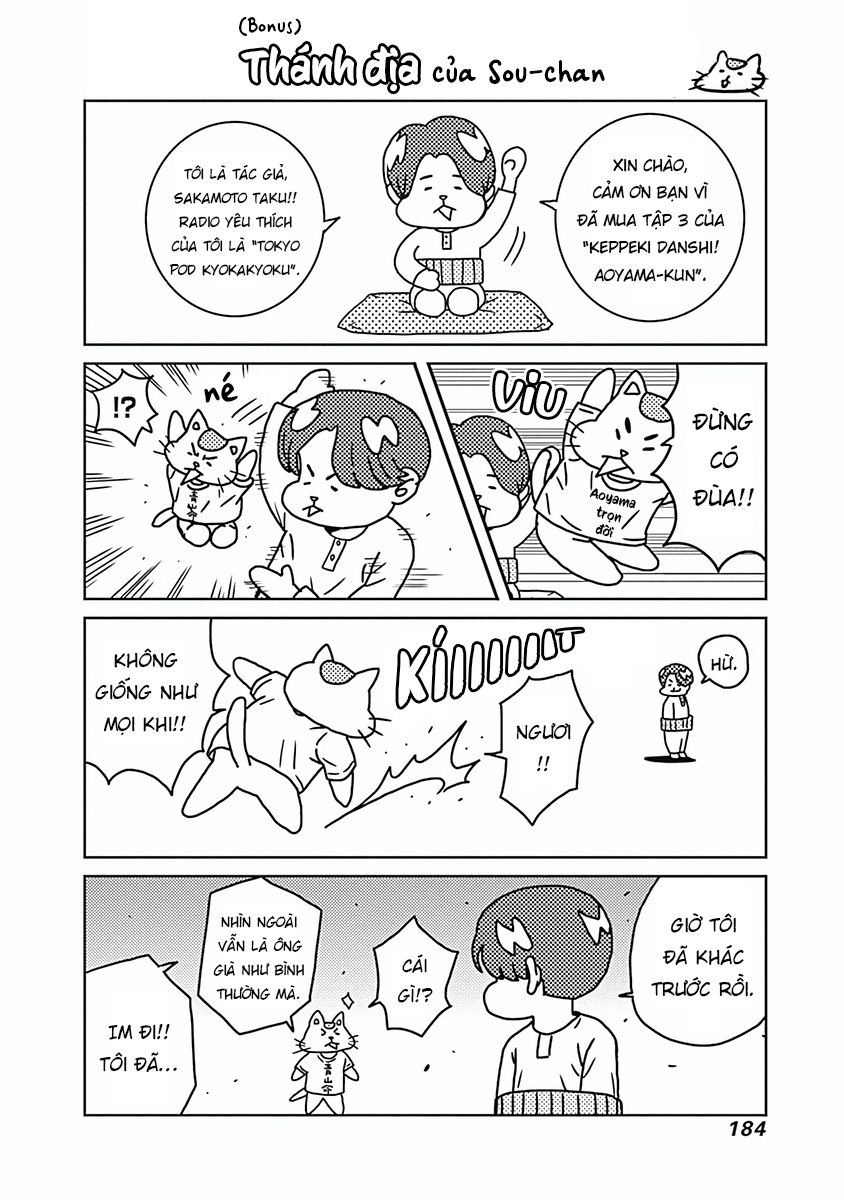 Keppeki Danshi! Aoyama-Kun Chapter 22 - Trang 2