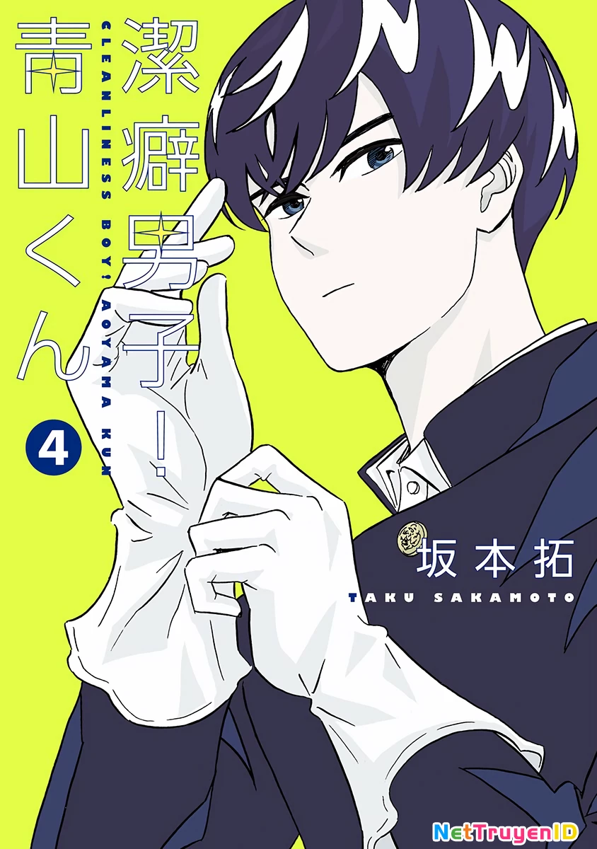 Keppeki Danshi! Aoyama-Kun Chapter 23 - Trang 2
