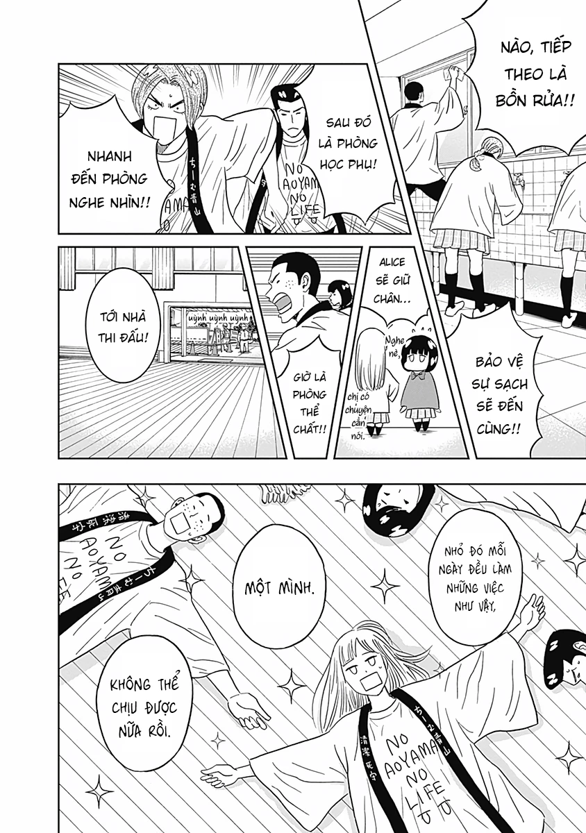 Keppeki Danshi! Aoyama-Kun Chapter 23 - Trang 2