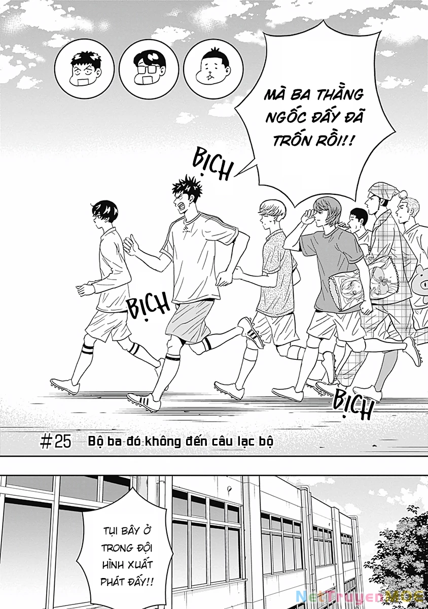 Keppeki Danshi! Aoyama-Kun Chapter 25 - Trang 2