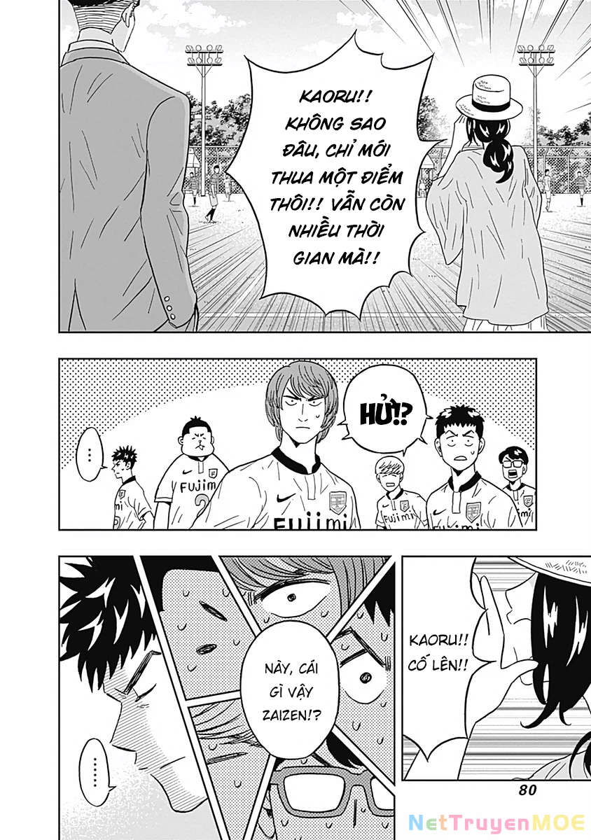 Keppeki Danshi! Aoyama-Kun Chapter 26 - Trang 2
